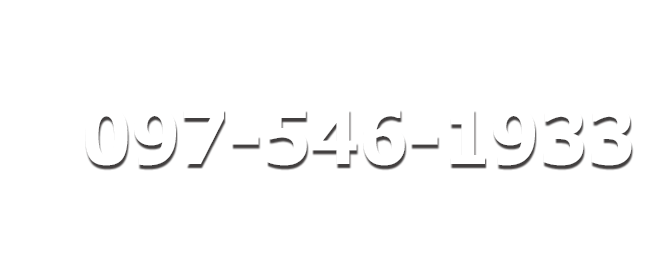 お電話でのお問い合わせ